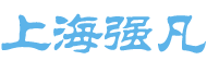 上海注冊(cè)公司