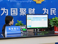 發(fā)票開錯了怎么辦?。ǘ惵书_錯不能申報怎么辦等）