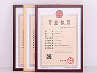 寶山廣告公司注冊(cè)資本需要多少呢？