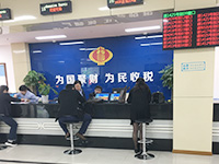 財稅計劃保留好成本發(fā)票，避免多交稅