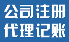 用人單位速看：北京月薪排名第一，BOSS直聘發(fā)布HR數(shù)據(jù)報(bào)告